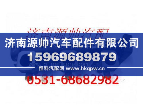 重汽WD615发动机后排气歧管