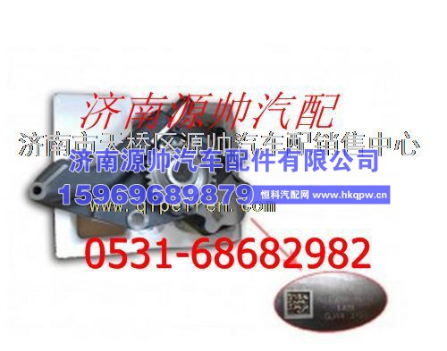 重汽WD615发动机机油泵总成
