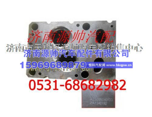 重汽WD615发动机气缸盖