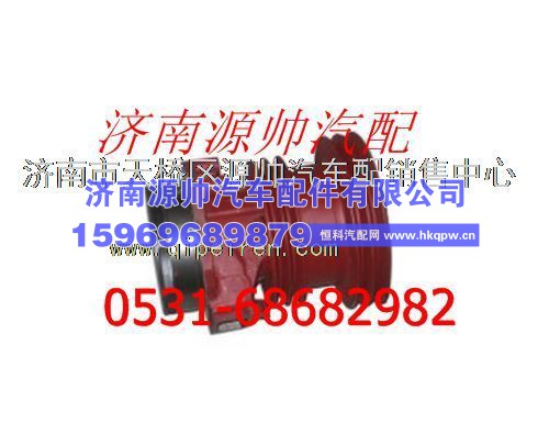 重汽WD615发动机水泵