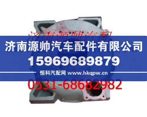 重汽WD615发动机飞轮壳