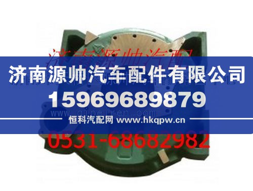 重汽WD615发动机飞轮壳
