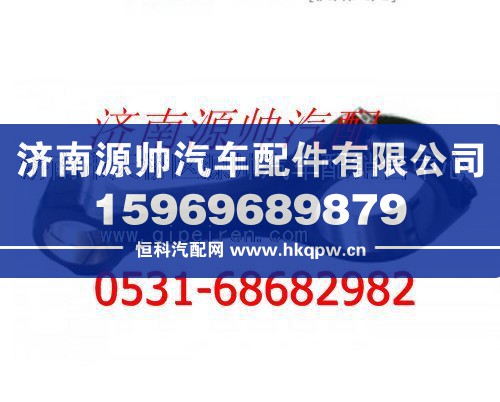 重汽WD615連桿總成