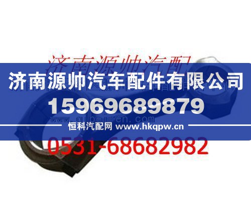 重汽WD615连杆总成