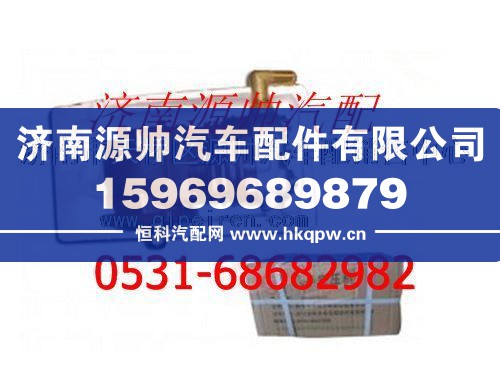 重汽WD618發(fā)動(dòng)機(jī)空壓機(jī)