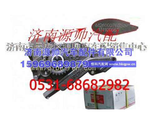 重汽WP10欧Ⅲ发动机机油泵总成