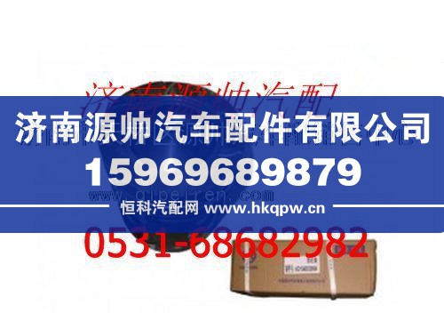 重汽发动机活塞（一组6个）