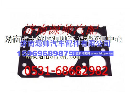 重汽发动机气缸垫