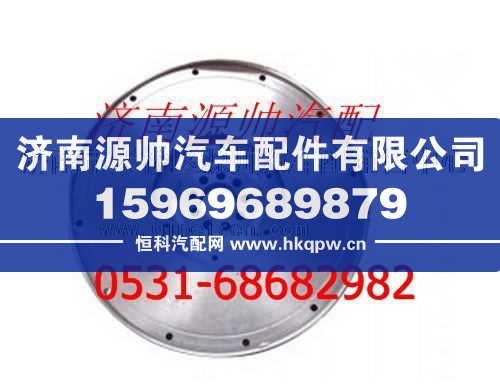 重汽工程車WD615發(fā)動機飛輪