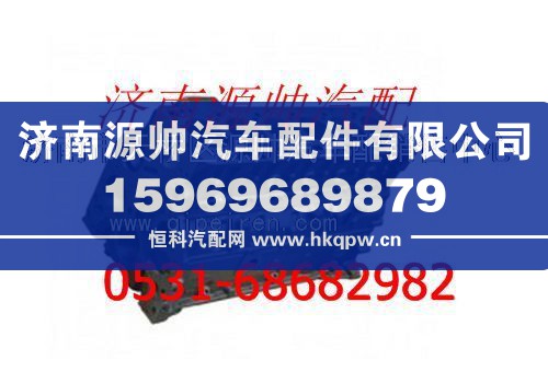 重汽国二普通气缸体总成