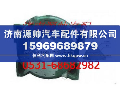 重汽豪沃WD615国二飞轮壳