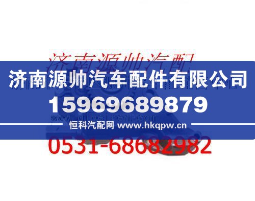 重汽機(jī)油泵總成