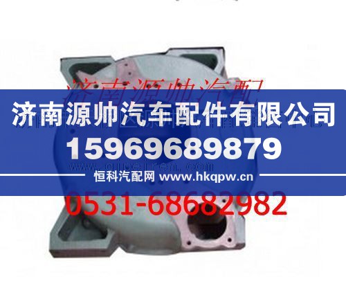 重汽欧Ⅱ斯太尔飞轮壳