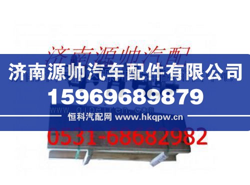 重汽歐Ⅱ與濰柴歐Ⅱ通用發(fā)動(dòng)機(jī)曲軸