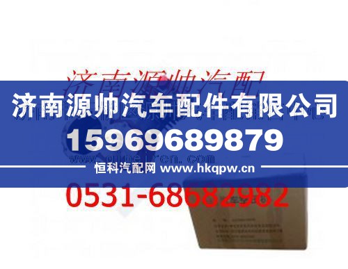 AZ1560130070,重汽欧二发动机空压机,济南源帅汽车配件有限公司