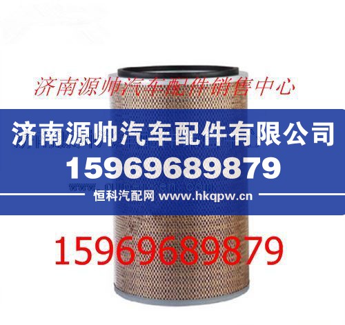 欧曼滤芯总成（K2841）S1424811981208ZHA8018