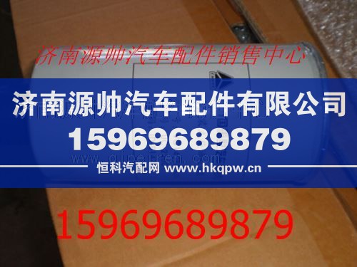 重汽豪沃旋裝式燃油粗濾芯VG14080740A