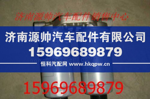重汽旋装式柴油细滤芯VG14080739A