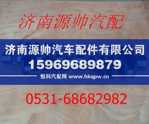 潍柴WD12发动机曲轴612600020620