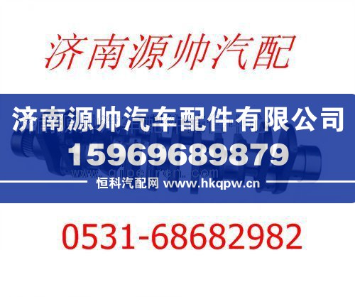 潍柴WD12发动机曲轴612600020863