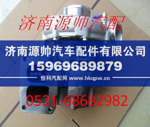 濰柴WD12發(fā)動機渦輪增壓器612601110925