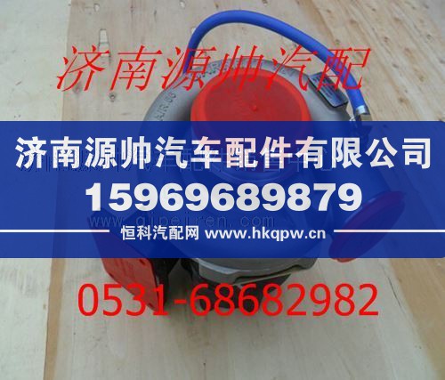 濰柴WD12發(fā)動(dòng)機(jī)渦輪增壓器612601111024