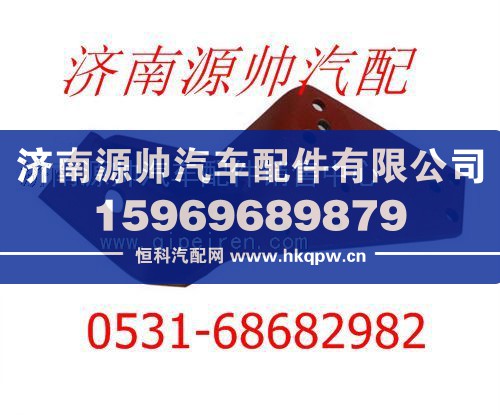 潍柴WD12发动机左支架99100590015