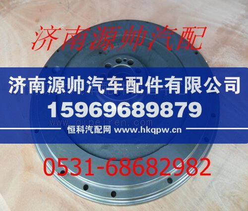 潍柴WD615发动机飞轮612600020220