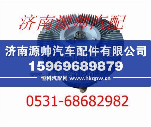 潍柴WD615发动机硅油风扇离合器总成61500060226