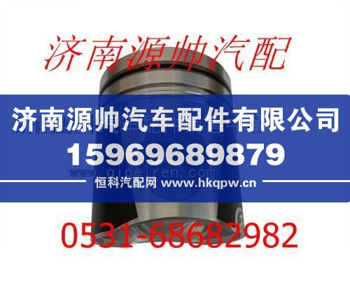 潍柴WD615发动机活塞612600030011