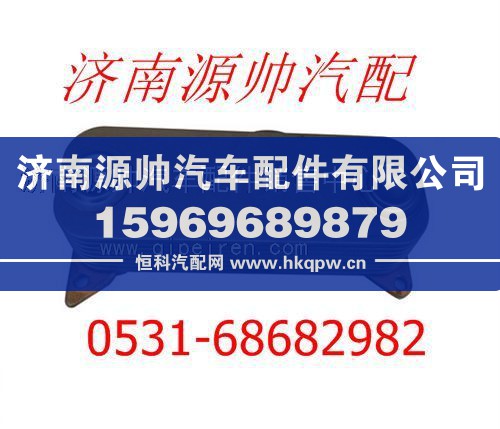 濰柴WD615發(fā)動(dòng)機(jī)機(jī)油冷卻器61500010334