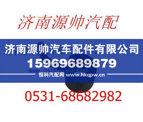 濰柴WD615發(fā)動(dòng)機(jī)機(jī)油噴嘴612600010659