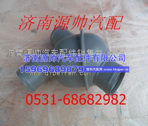 潍柴WD615发动机节温器614060135