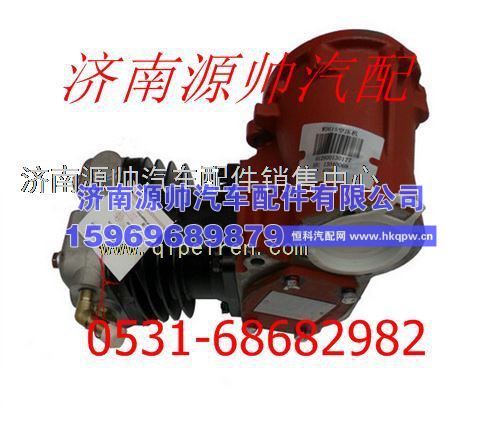 潍柴WD615发动机空压机612600130177