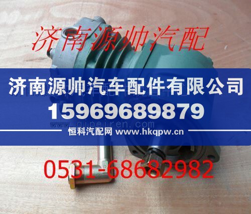 潍柴WD615发动机空压机612600130390