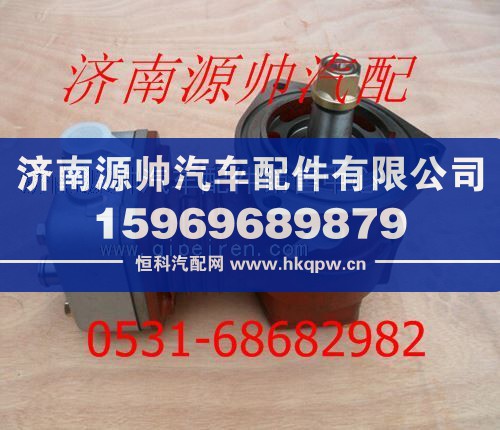 潍柴WD615发动机空压机612600130531
