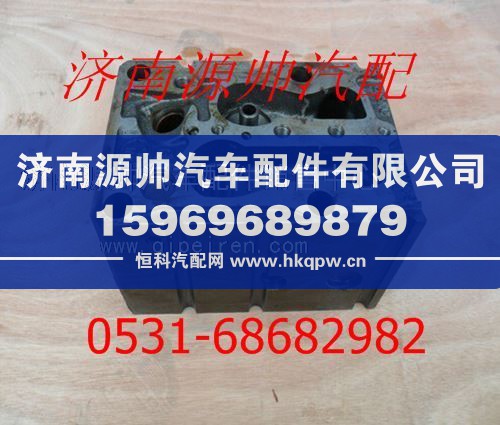 濰柴WD615發(fā)動機氣缸蓋612600040282