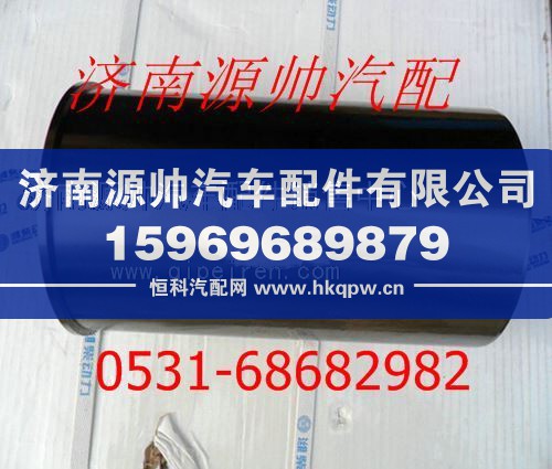 潍柴WD615发动机气缸套612630010015