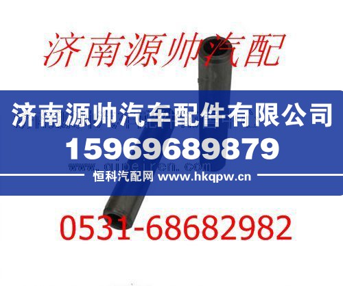 濰柴WD615發(fā)動(dòng)機(jī)氣門(mén)導(dǎo)管612600040113