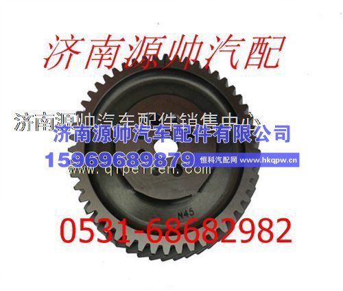 潍柴WD615发动机凸轮轴齿轮614050053