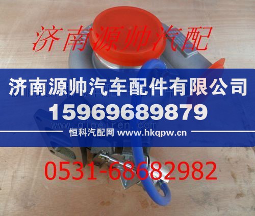 潍柴WD615发动机涡轮增压器612600118926