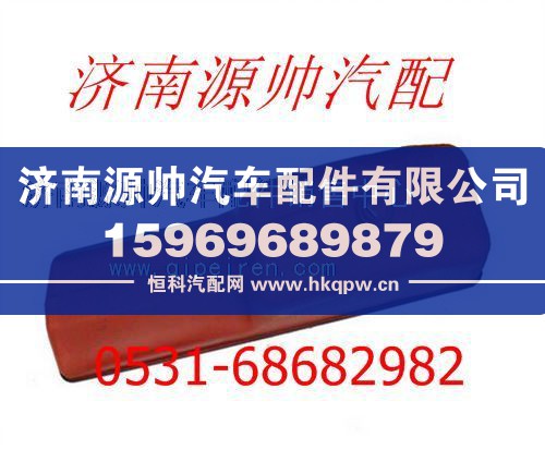 潍柴WD615发动机油底壳612600150382