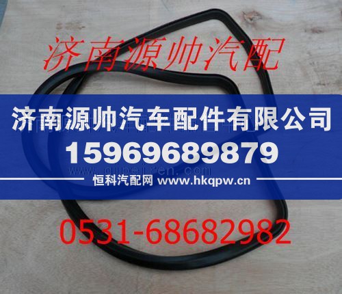 濰柴WD615發(fā)動機油底殼密封墊614150004