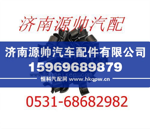 潍柴WD615气门锁夹61500050025