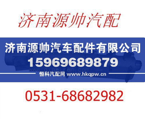 濰柴WP10發(fā)動機(jī)發(fā)動機(jī)進(jìn)氣管612600113058