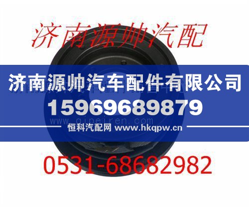 濰柴WP10發(fā)動(dòng)機(jī)風(fēng)扇皮帶輪612600061470