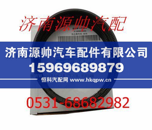 潍柴WP10发动机活塞环组件612600030053