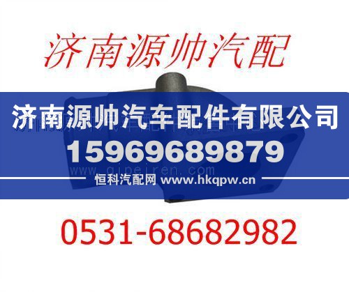 潍柴WP10发动机接头612600113017