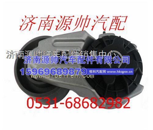 潍柴WP10发动机皮带张紧轮612600061256