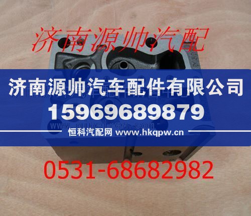 濰柴WP10發(fā)動機氣缸蓋612600040362